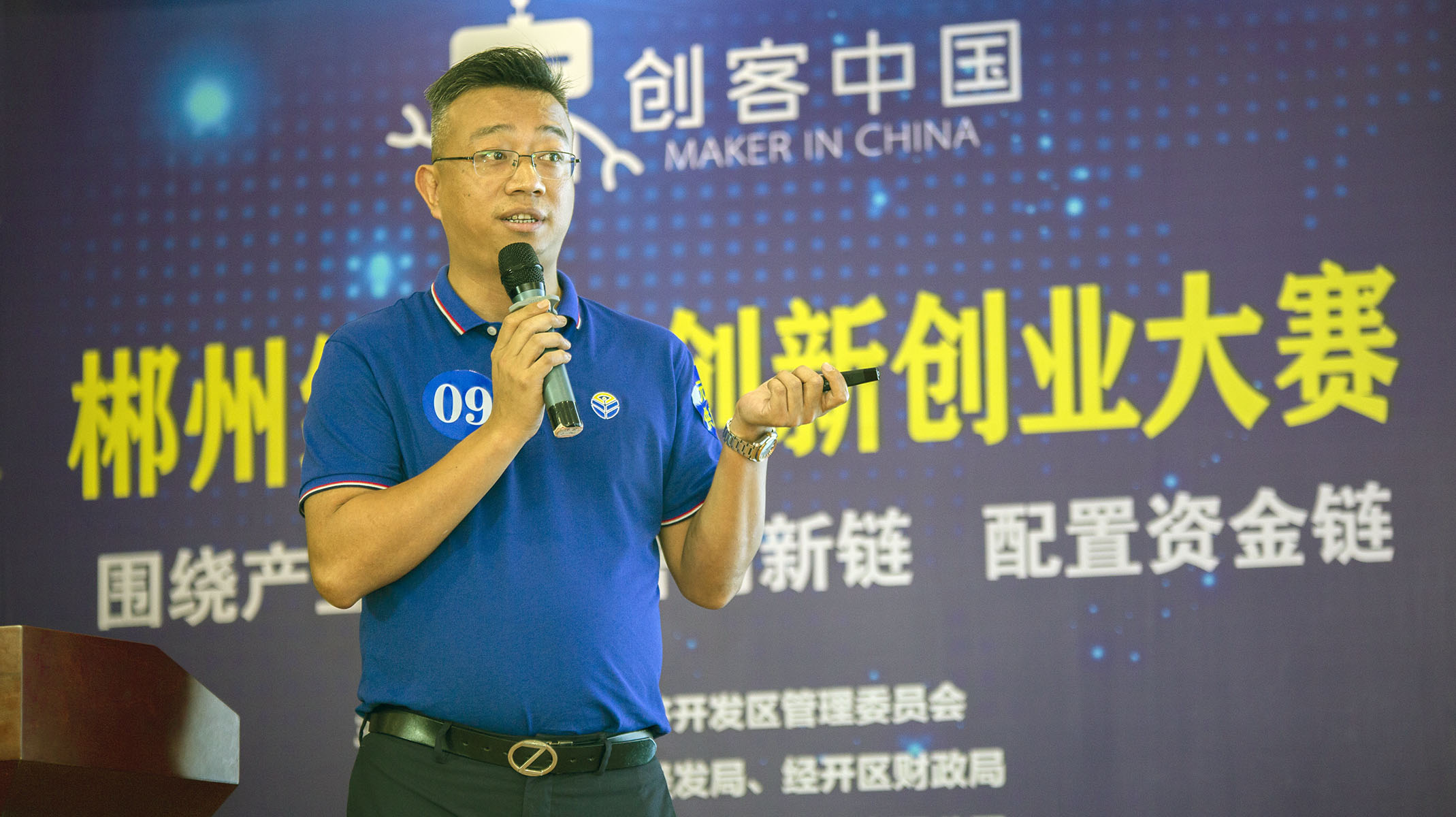 湖南元鑫企业服务有限公司|代理进口|代理出口|垫付出口退税|报关